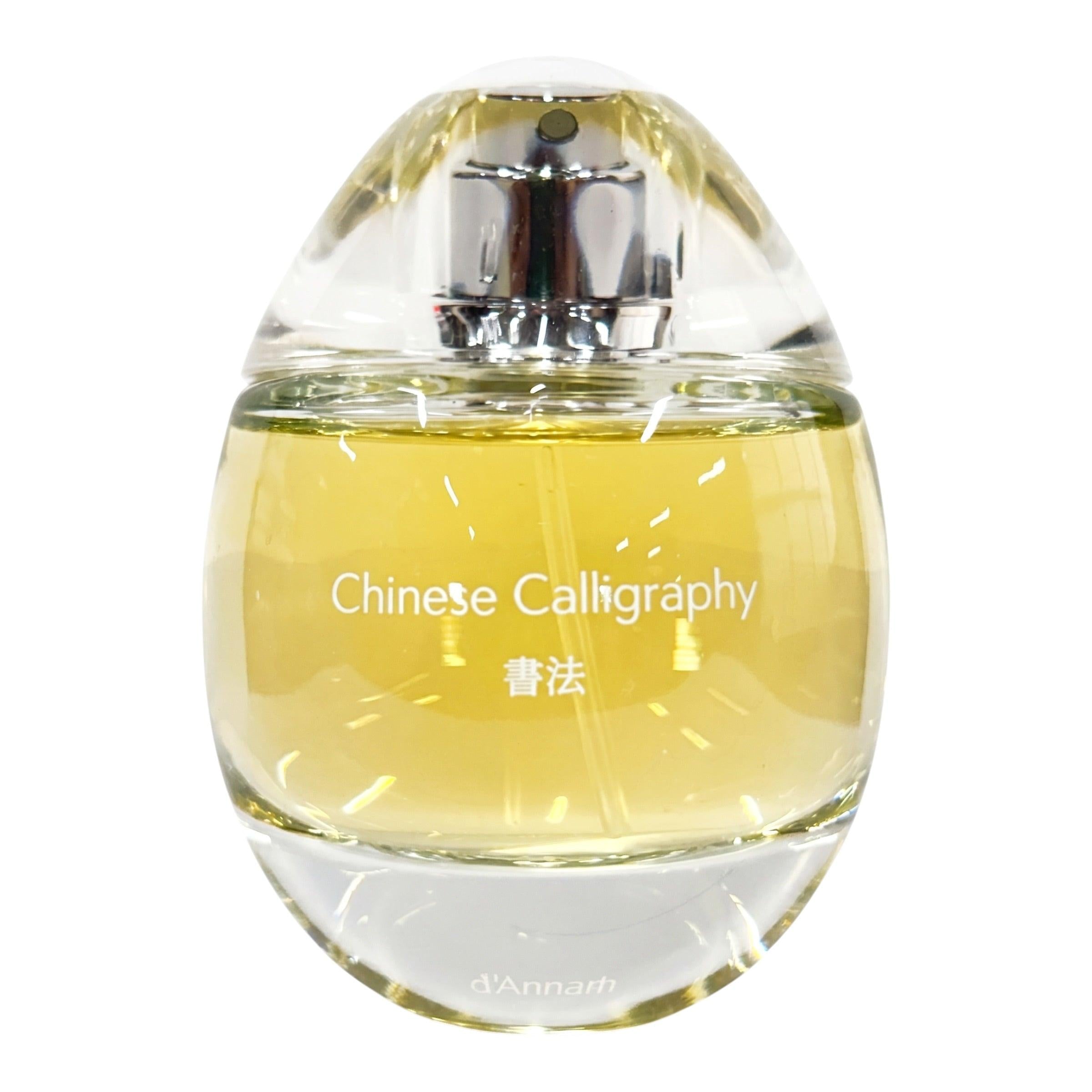 d'Annam Chinese Calligraphy Eau de Parfum 50 ml (1.7 oz)-d'Annam-Oak Manor Fragrances
